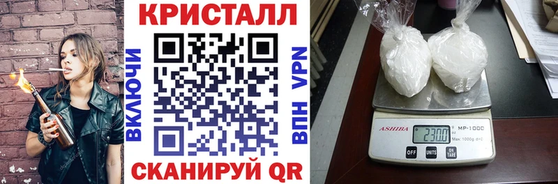 даркнет сайт Фатеж АМФЕТАМИН Розовый