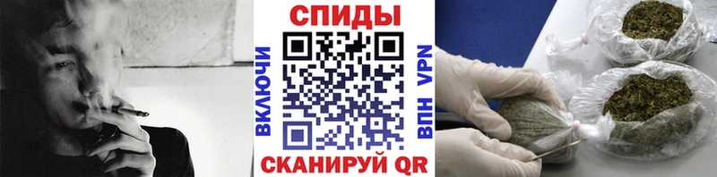 наркошоп  дарк нет состав  БУТИРАТ вода  Фатеж 