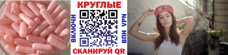 Ecstasy 99%  Фатеж 