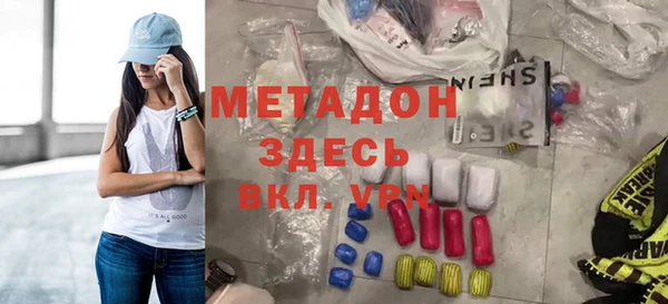 тгк Аркадак