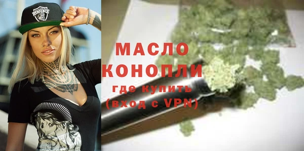 jwh Дмитриев