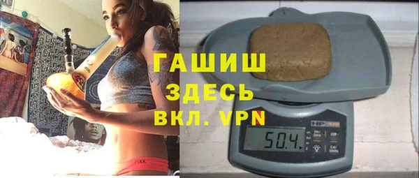 тгк Аркадак