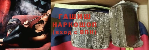 mdpv Дмитровск