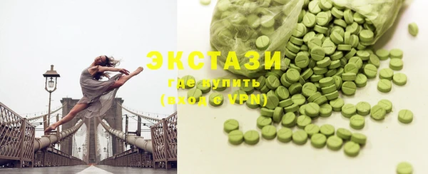тгк Аркадак