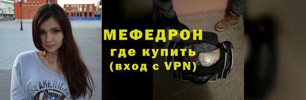 mdpv Дмитровск