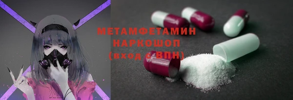 тгк Аркадак