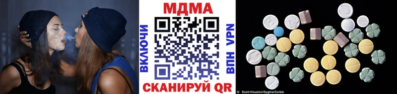 MEGA зеркало  Фатеж  MDMA VHQ 